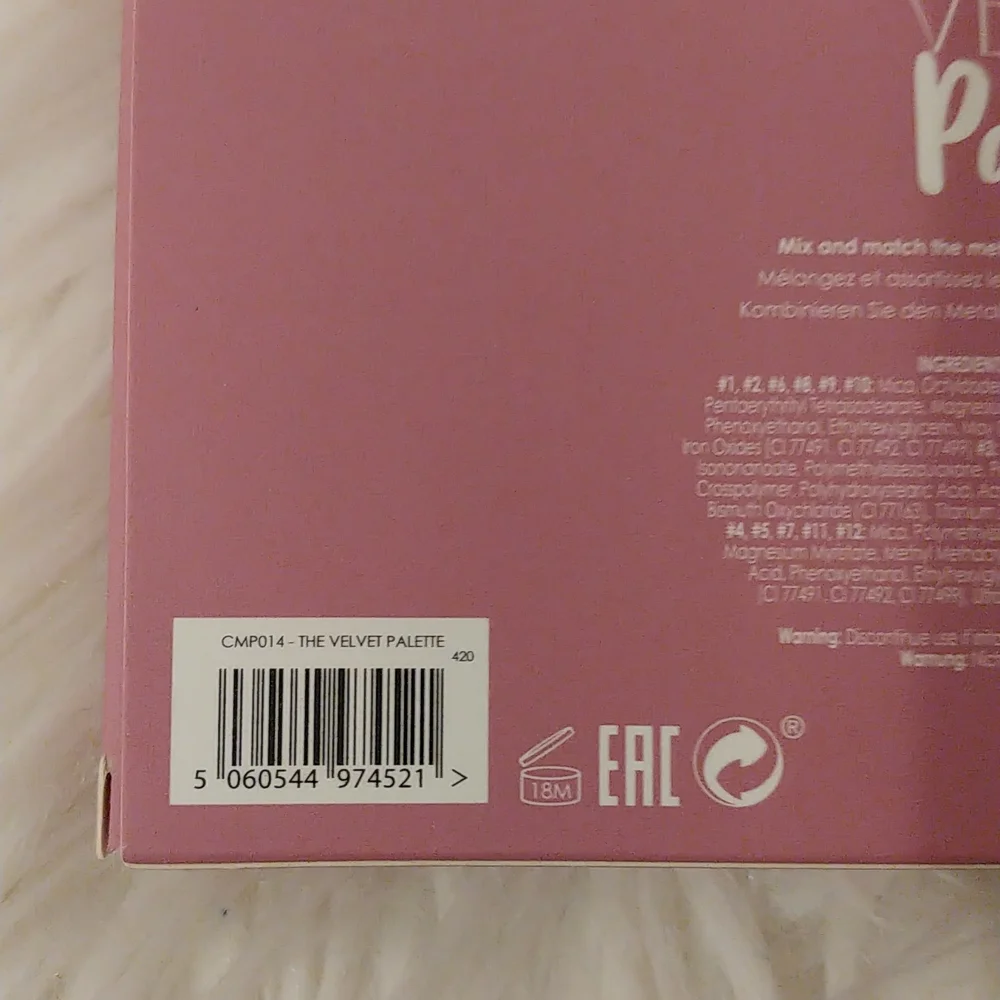 💝FIRM! NWT CIATE LONDON THE VELVET EYESHADOW PALETTE